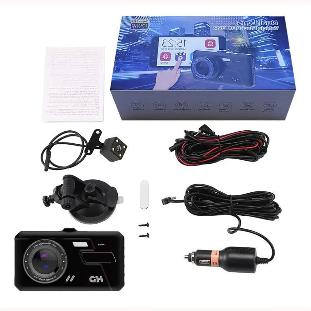 1080P Full HD Dash Cam - Image 2