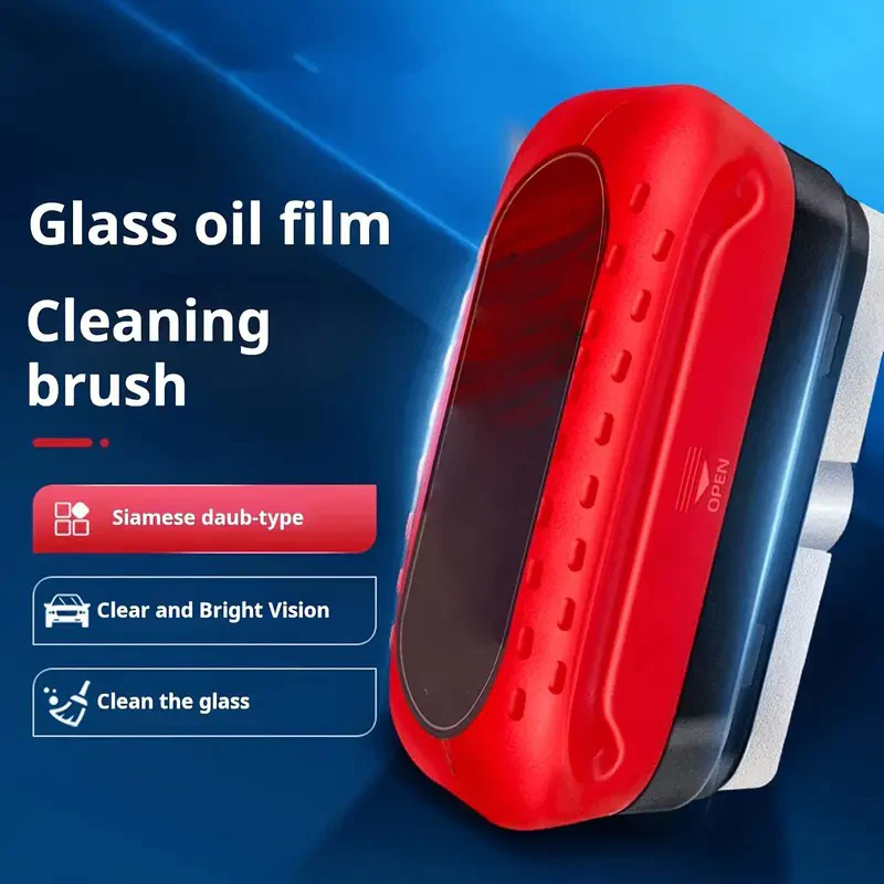 2-Set Car Glass Cleaner - Image 2