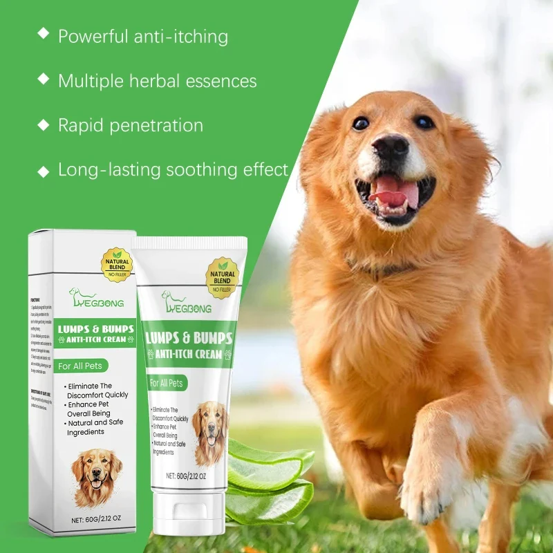 60g Anti Itch Cream for Dogs and Cats - Image 4