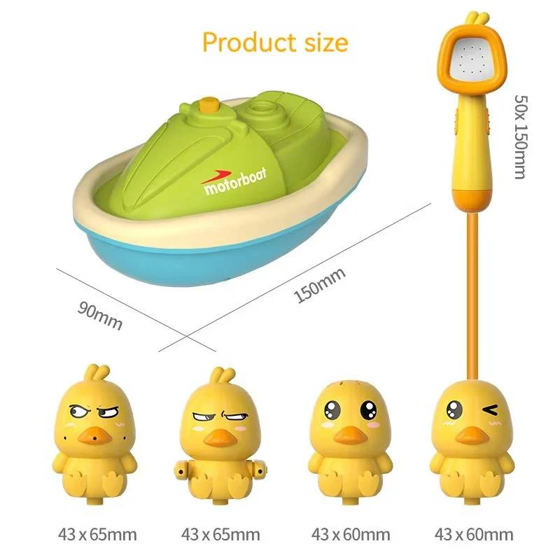Bath Toy - Image 7