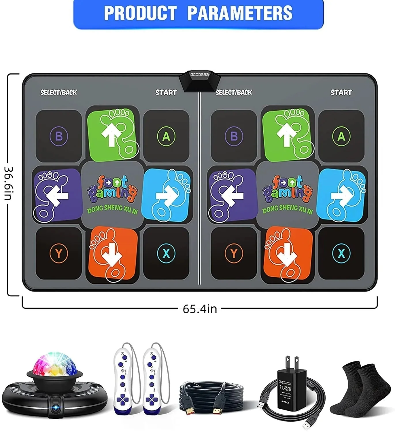 Dance Mat - For Children - Image 3