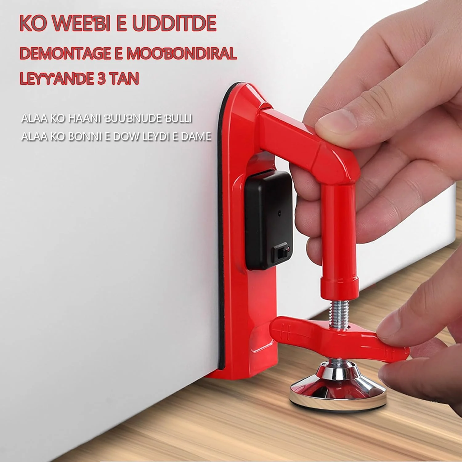 Door Stopper - Image 2