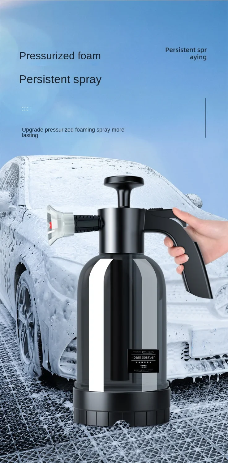 High Pressure Car Foam Washer - Image 5