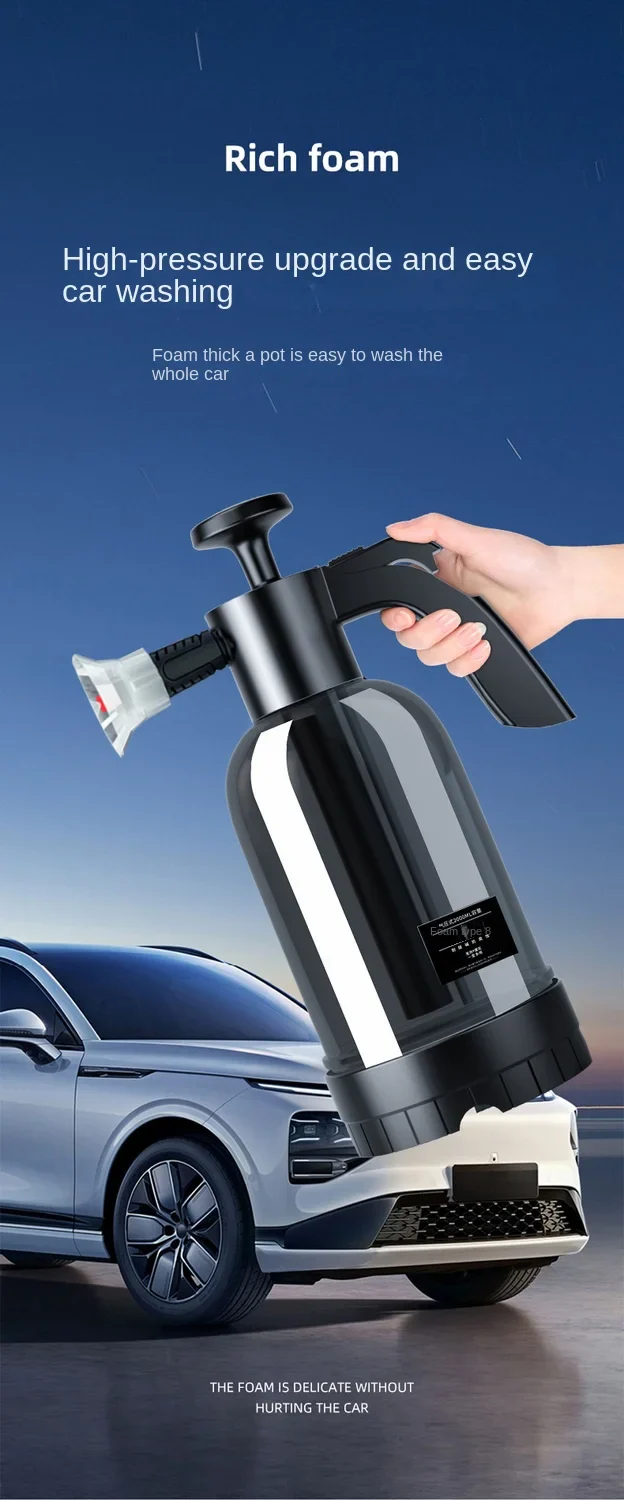 High Pressure Car Foam Washer - Image 6