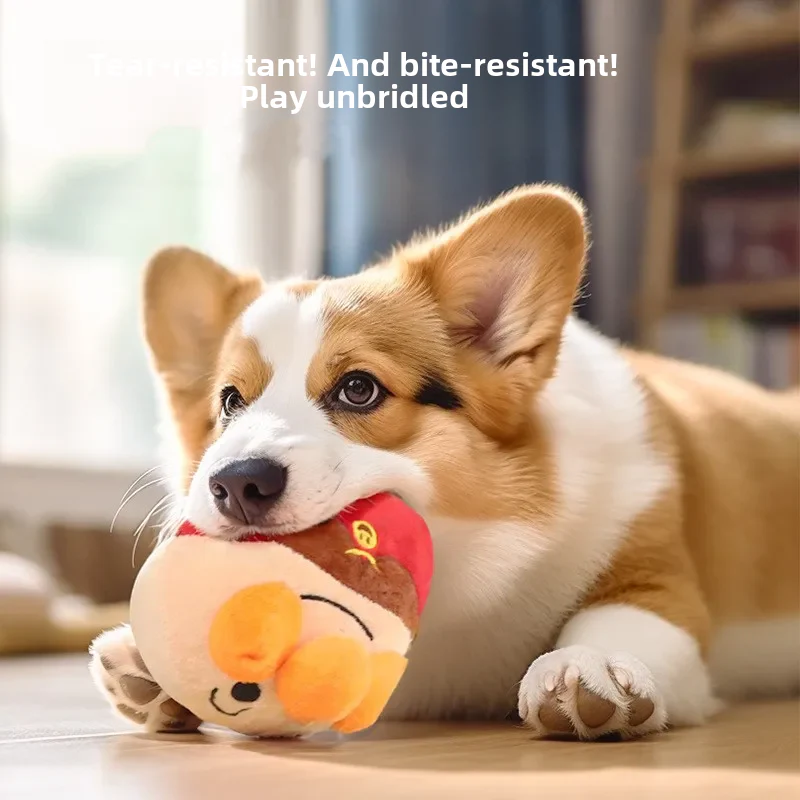 Interactive Dog Toy - Image 4