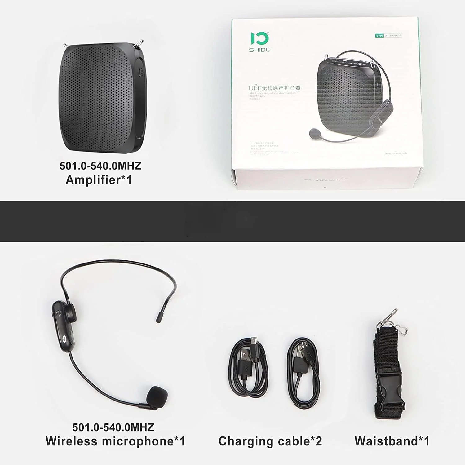 Personal Voice Amplifier For Teachers And Elderly - Image 3