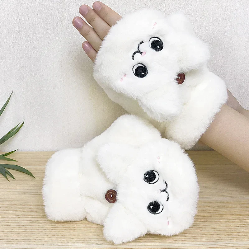 Plush Animal Fingerless Gloves - Image 8