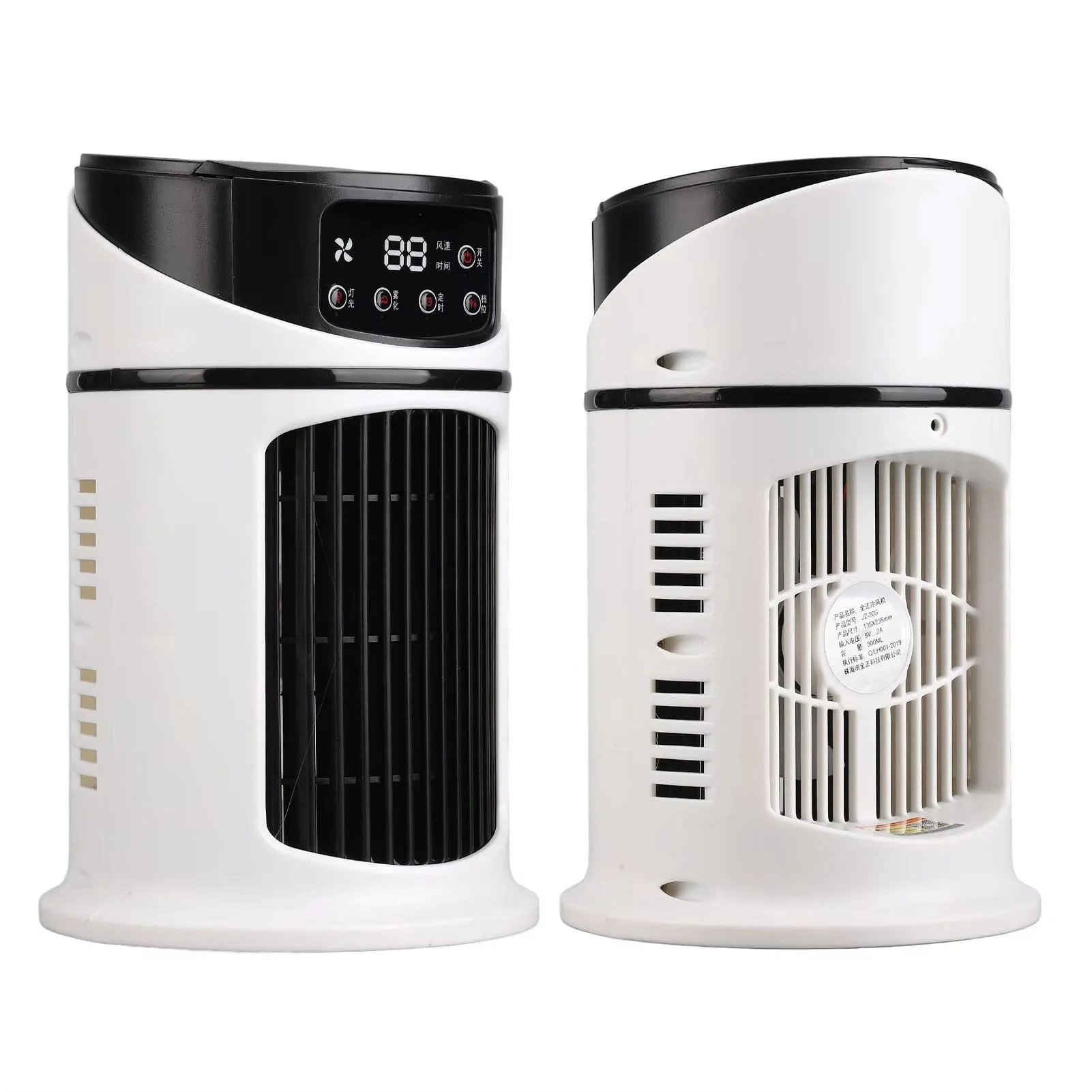 Portable Room Air Conditioner - Image 10