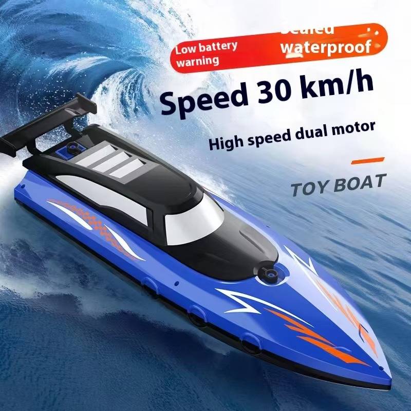 RC Boat - Image 2