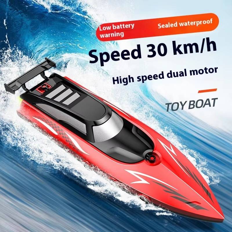 RC Boat - Image 8