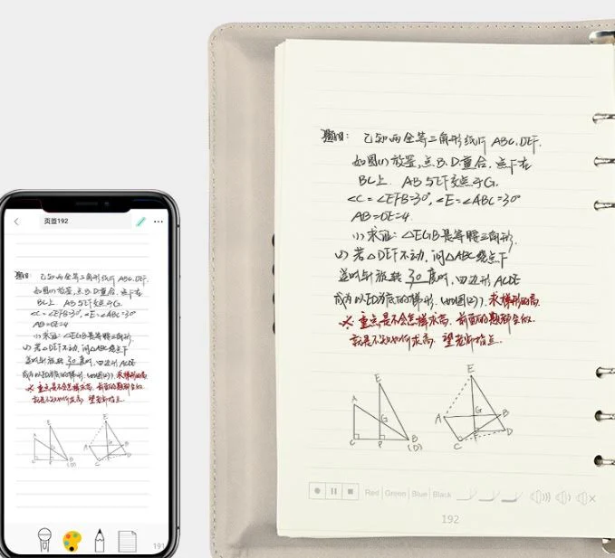 Smart Pen Set - Image 3