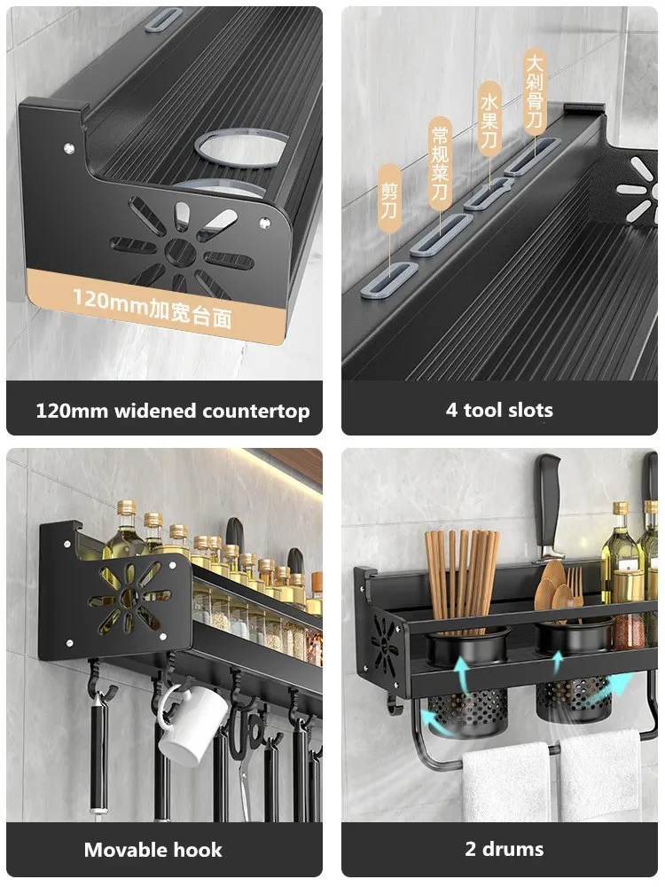 Wall Mounted Kitchen Storage Rack Organizer - Image 3