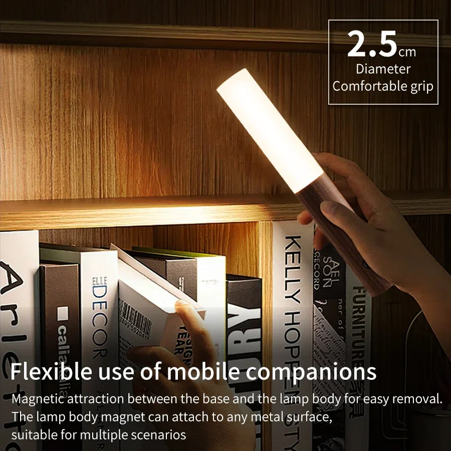 Wood Grain Motion Sensor Night Light with Magnetic Base - Image 2
